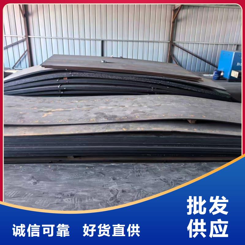 钢板桥梁板品质服务