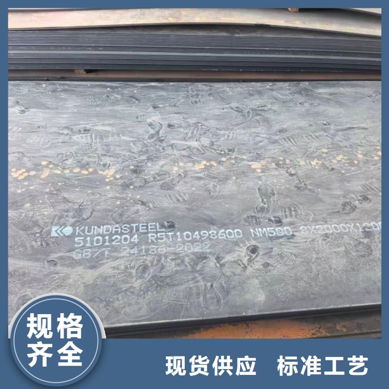 钢板桥梁板快捷的物流配送