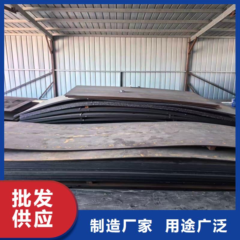 钢板低合金板精心