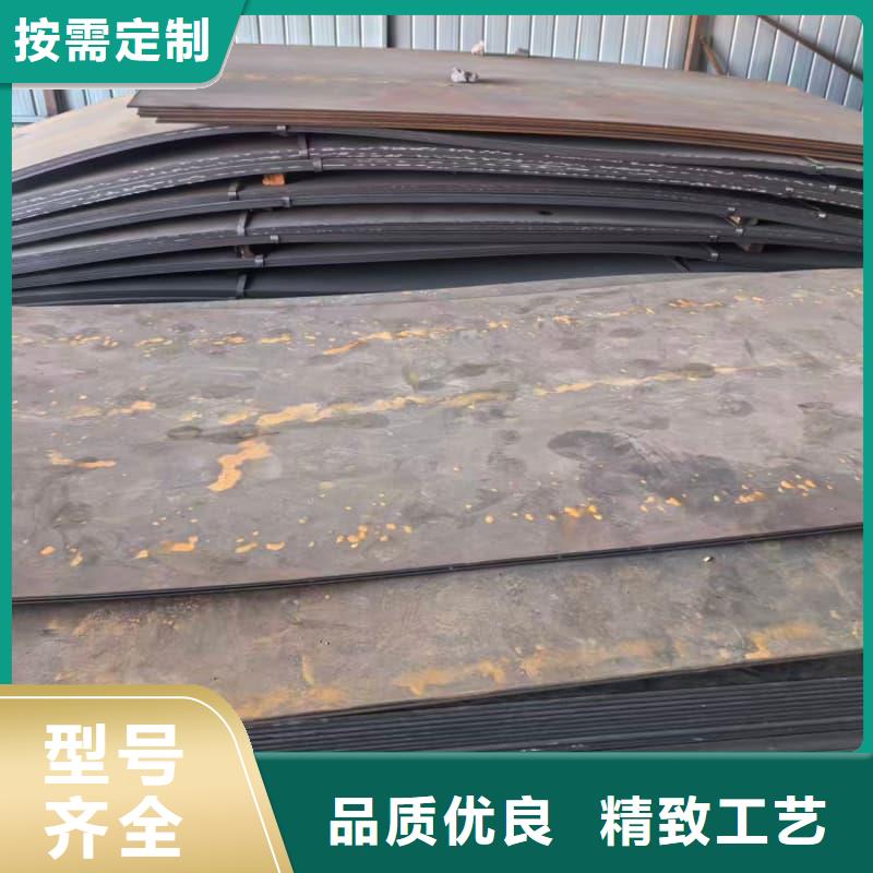 钢板复合堆焊耐磨板工厂现货供应