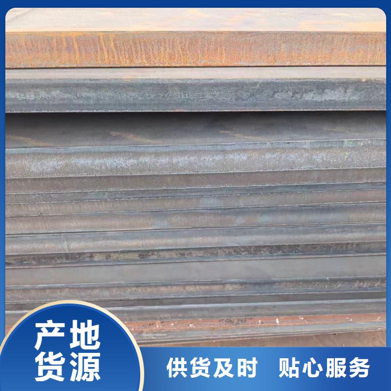 钢板-复合堆焊耐磨板真材实料诚信经营