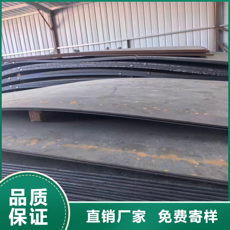 钢板复合堆焊耐磨板工厂现货供应