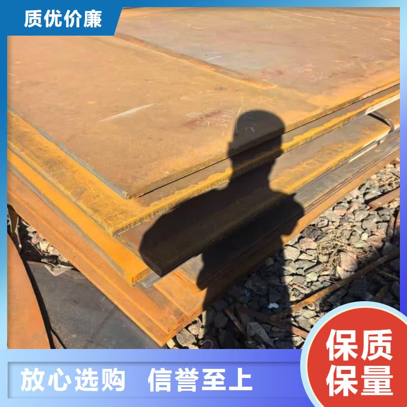 钢板耐磨板本地配送