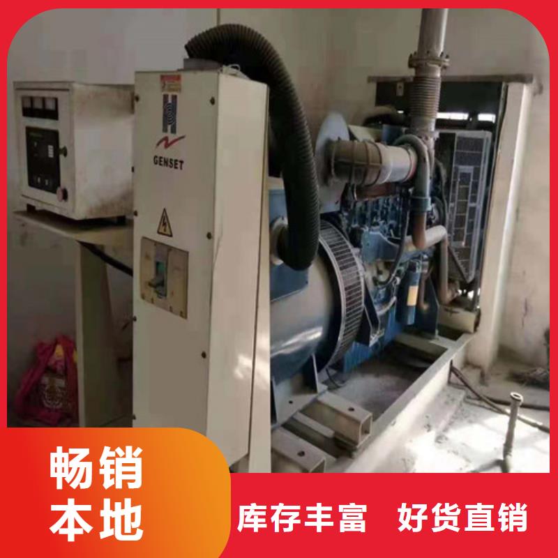 出租100kw至2000kw發(fā)電機(jī)組品質(zhì)保證