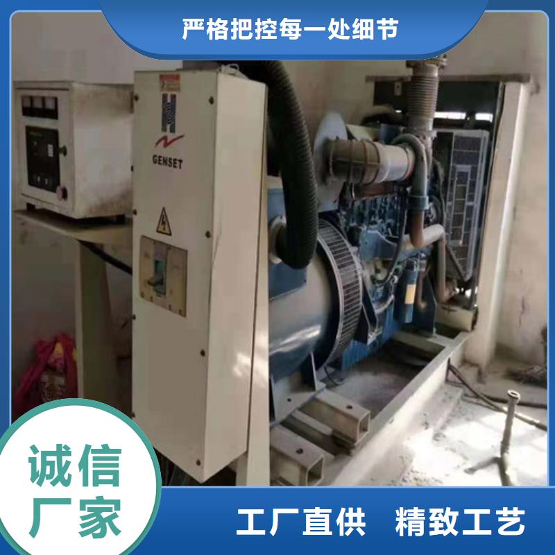 柴油發(fā)電機(jī)質(zhì)量層層把關(guān)