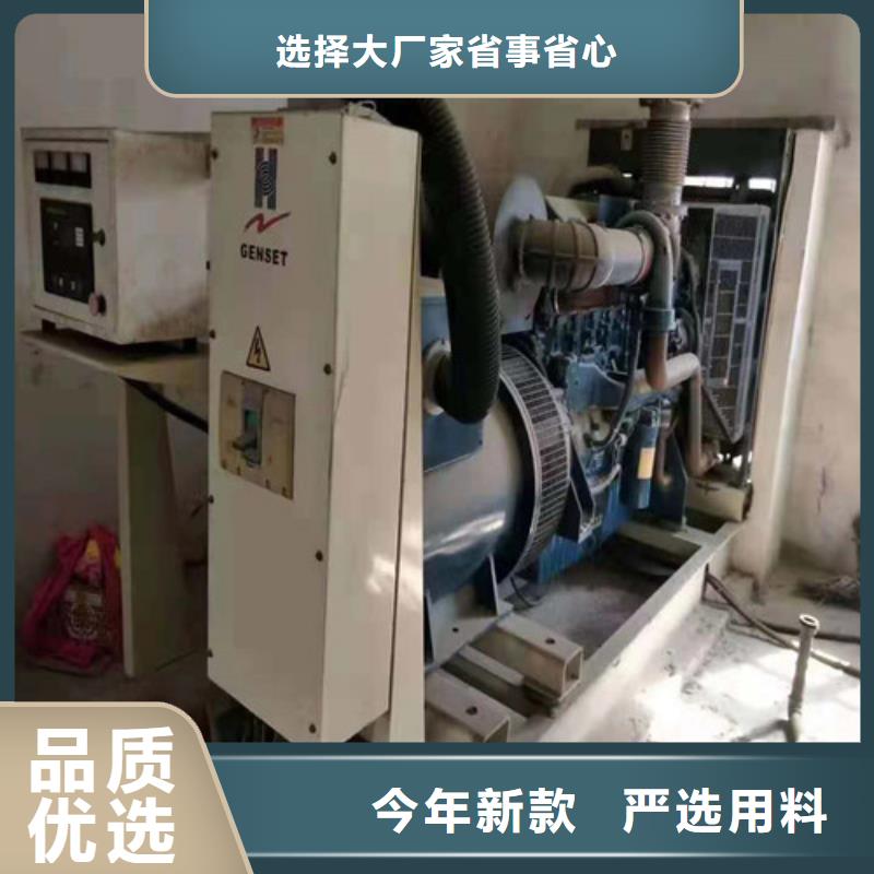 海光动力柴油发电机实力工厂放心选购