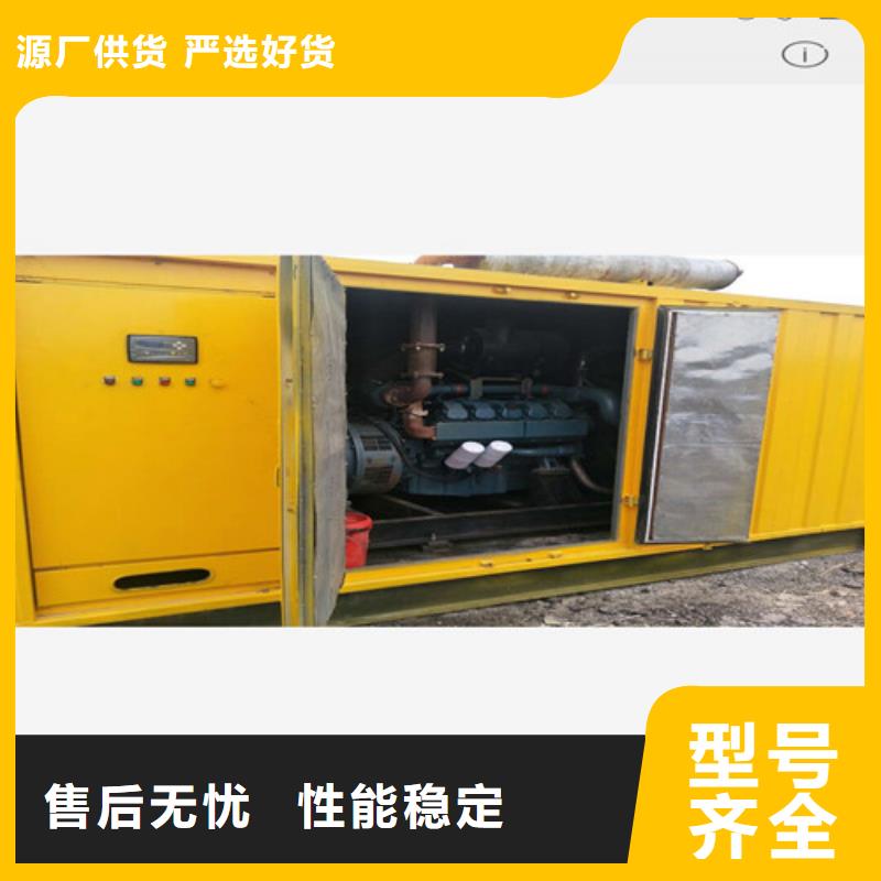 柴油發(fā)電機100千瓦燃氣發(fā)電機組廠家銷售