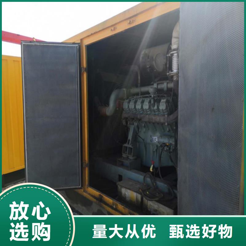海光动力F4L912T柴油机直销厂家