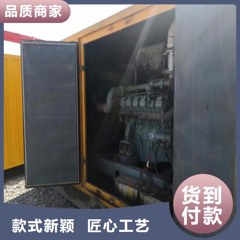 柴油發(fā)電機(jī)發(fā)電機(jī)品質(zhì)優(yōu)良