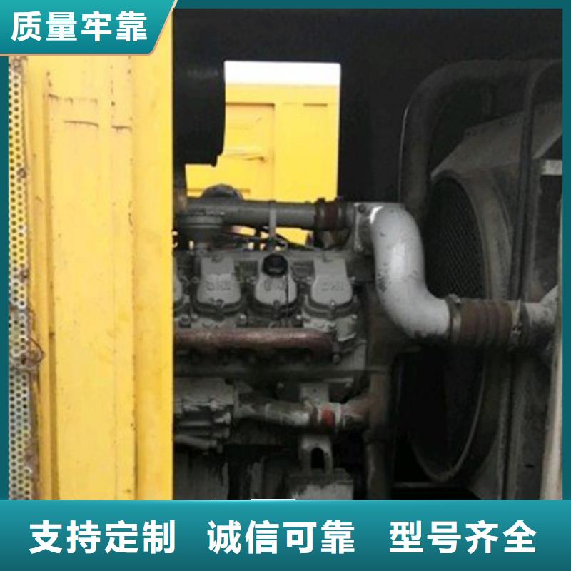 柴油發(fā)電機_1000kw發(fā)電機48小時發(fā)貨