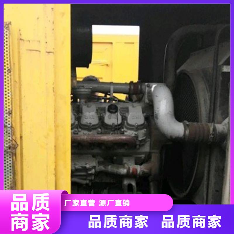 柴油發(fā)電機(jī)發(fā)電機(jī)品質(zhì)優(yōu)良