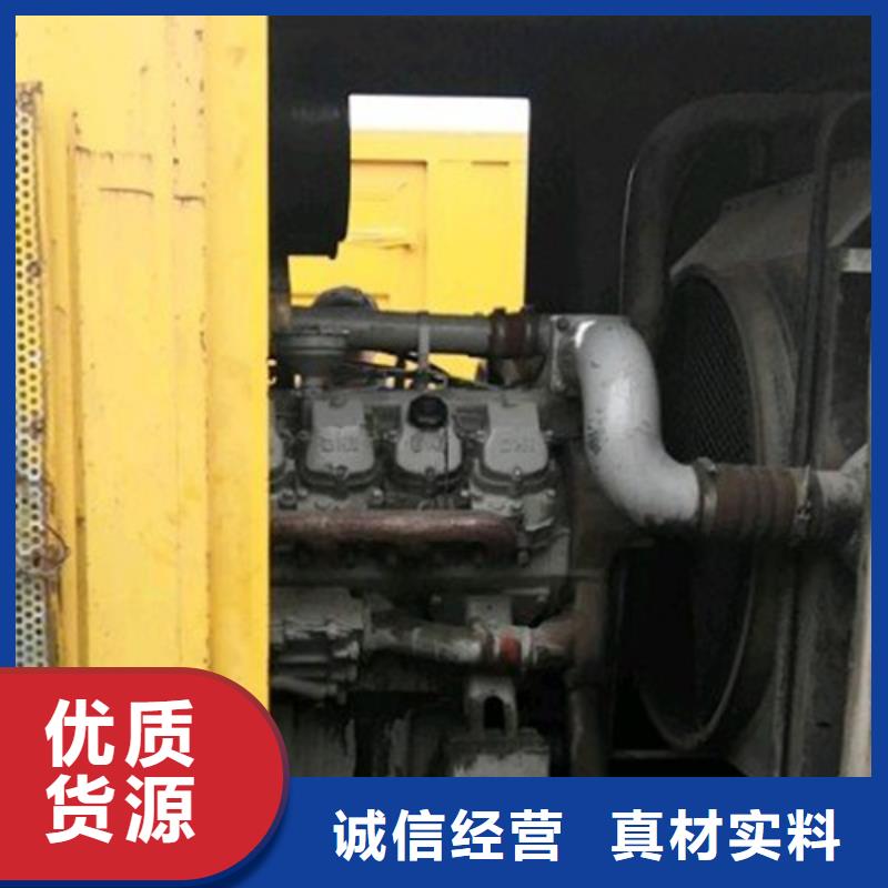 柴油發(fā)電機(jī)720千瓦發(fā)電機(jī)組廠家直接面向客戶