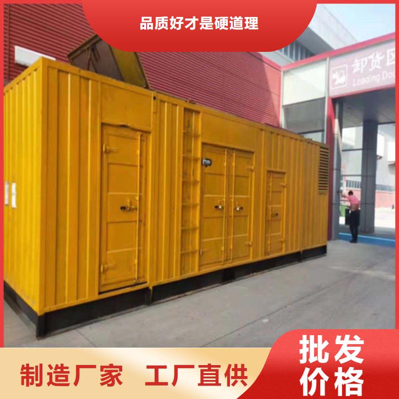 柴油發(fā)電機(jī)進(jìn)口發(fā)電機(jī)一個(gè)起售