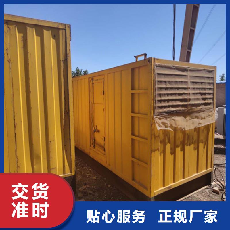 柴油發(fā)電機單缸柴油機優(yōu)質(zhì)材料廠家直銷