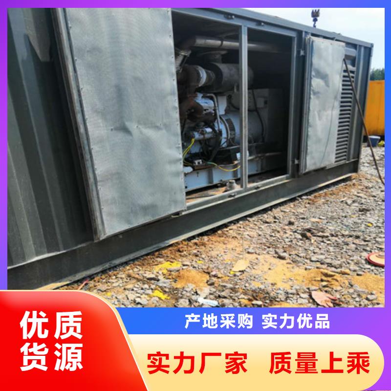 出租100kw至2000kw發(fā)電機組機器新