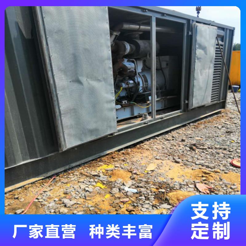 柴油發(fā)電機單缸柴油機優(yōu)質(zhì)材料廠家直銷