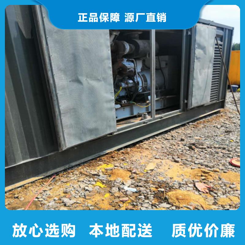 柴油發(fā)電機(jī)12千瓦風(fēng)冷發(fā)電機(jī)廠家直銷售后完善