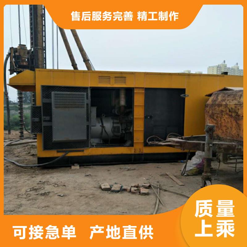 柴油發(fā)電機(jī)柴油發(fā)電機(jī)組產(chǎn)地直供