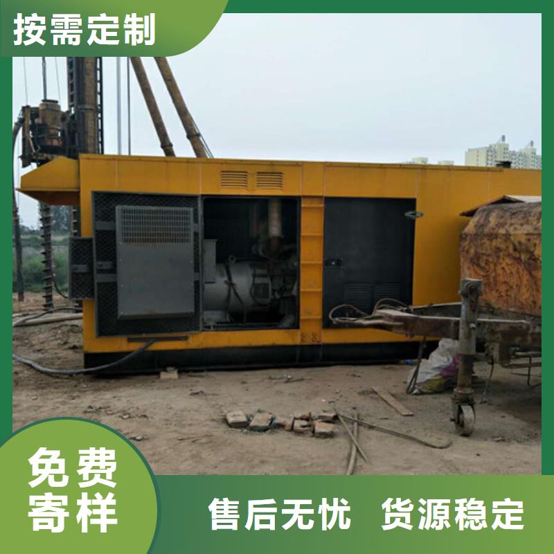 柴油發(fā)電機(jī)發(fā)電機(jī)品質(zhì)優(yōu)良
