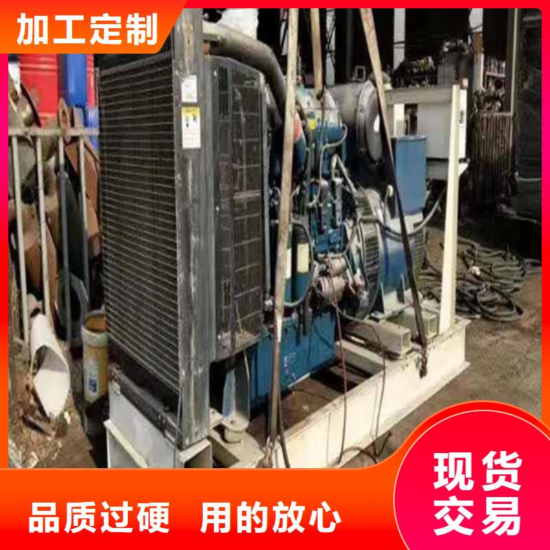 柴油發(fā)電機_1000kw發(fā)電機48小時發(fā)貨