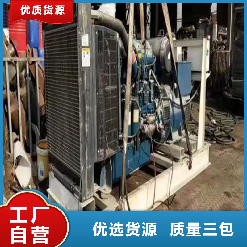 柴油發(fā)電機(jī)柴油發(fā)電機(jī)組產(chǎn)地直供