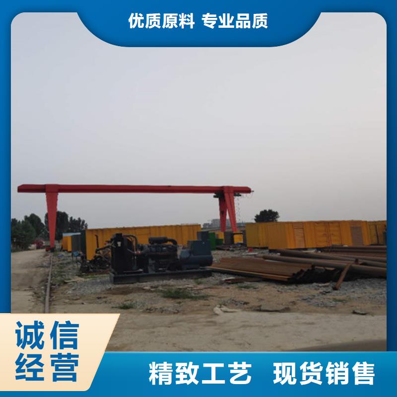 柴油發(fā)電機(jī)720千瓦發(fā)電機(jī)組廠家直接面向客戶