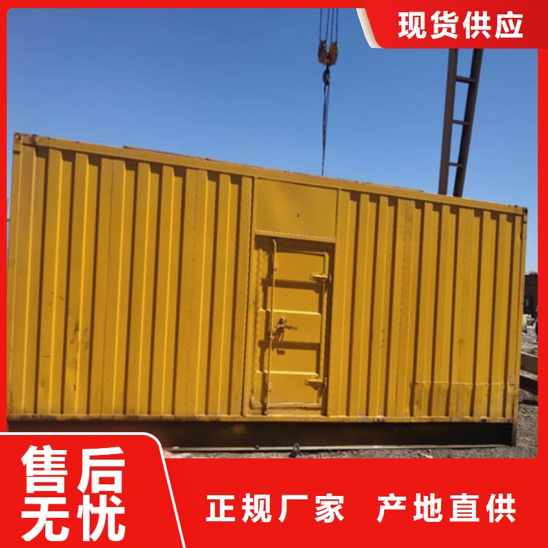 柴油發(fā)電機單缸柴油機優(yōu)質材料廠家直銷