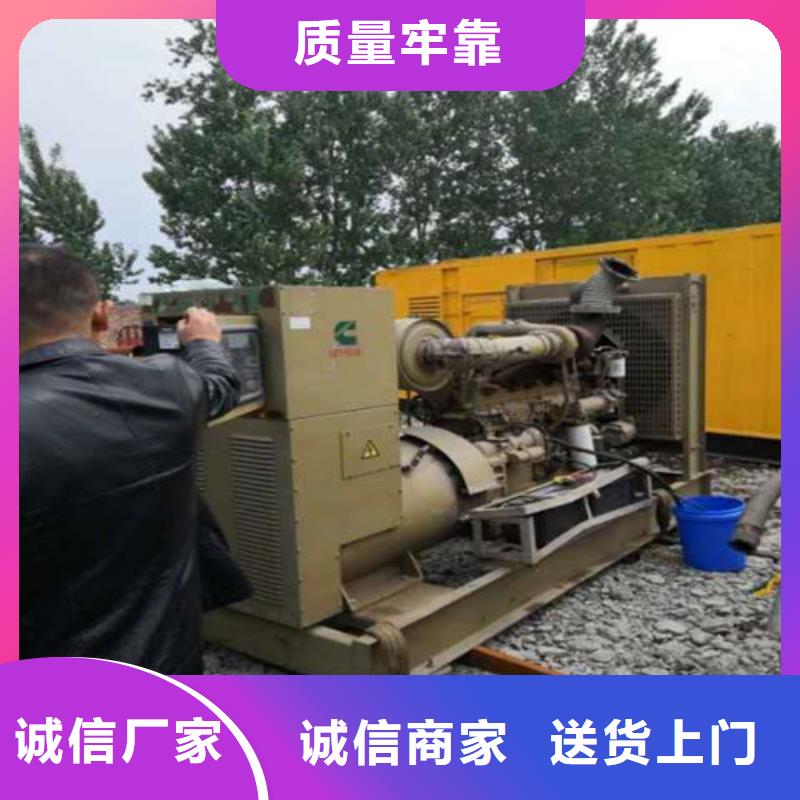 柴油發(fā)電機(jī)質(zhì)量層層把關(guān)