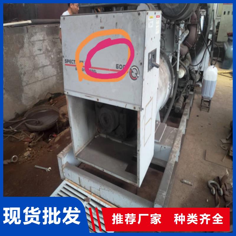 柴油發(fā)電機船用發(fā)電機誠信為本