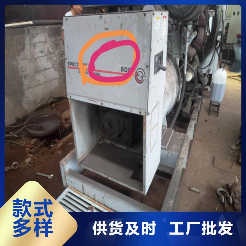 柴油發(fā)電機1000kw發(fā)電機廠家直銷值得選擇