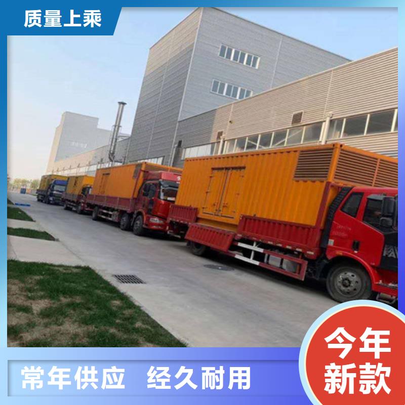 柴油發(fā)電機100千瓦燃氣發(fā)電機組精致工藝
