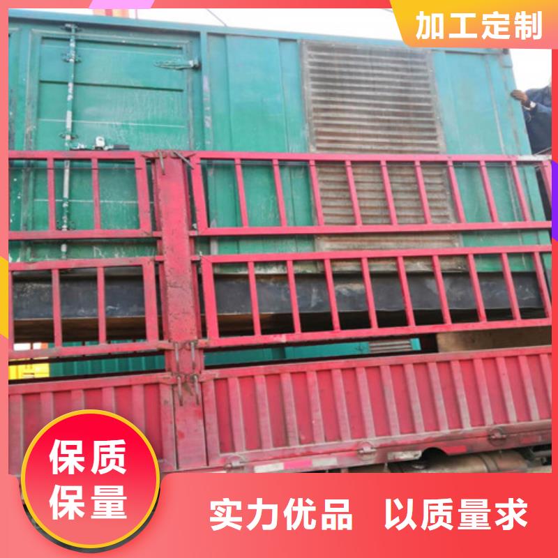 柴油發(fā)電機(jī)640千瓦發(fā)電機(jī)組定金鎖價(jià)