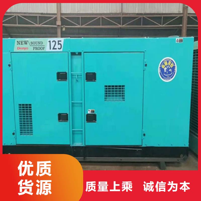 柴油發(fā)電機(jī)發(fā)電機(jī)嚴(yán)選材質(zhì)
