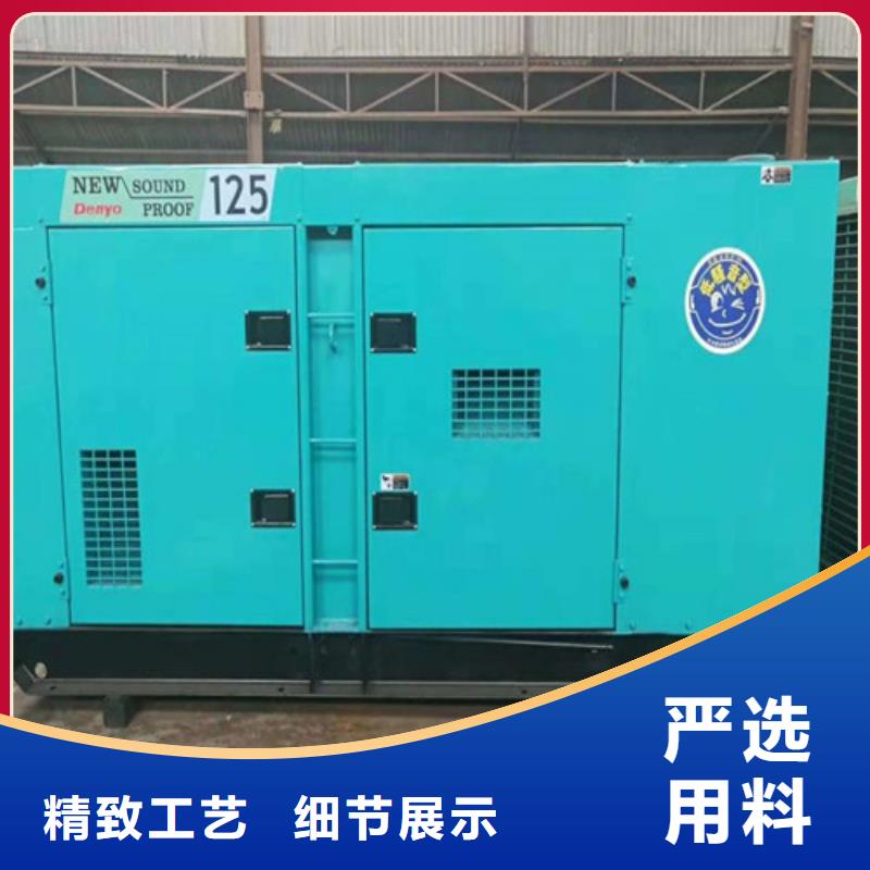 柴油发电机100千瓦燃气发电机组生产型