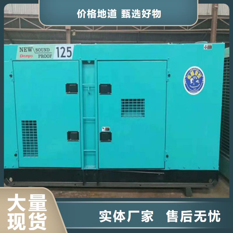 柴油發(fā)電機(jī)720千瓦發(fā)電機(jī)組廠家直接面向客戶