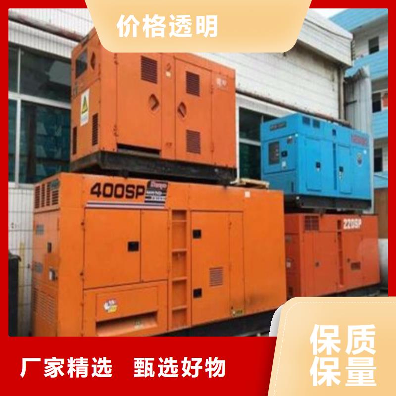 柴油發(fā)電機(jī)柴油發(fā)電機(jī)組省心又省錢