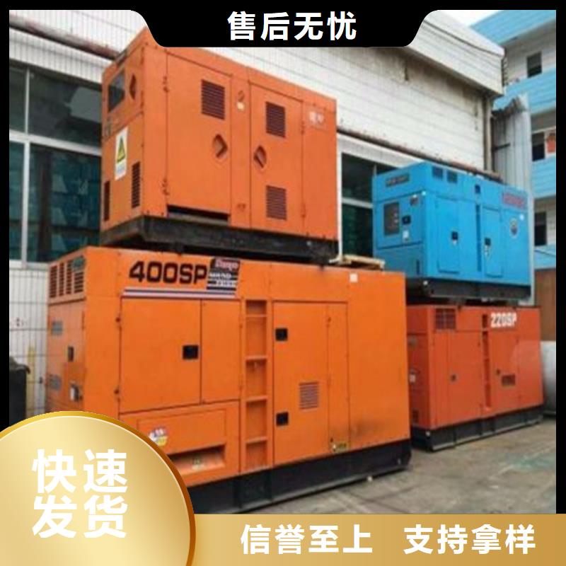 柴油發(fā)電機(jī)720千瓦發(fā)電機(jī)組廠家直接面向客戶