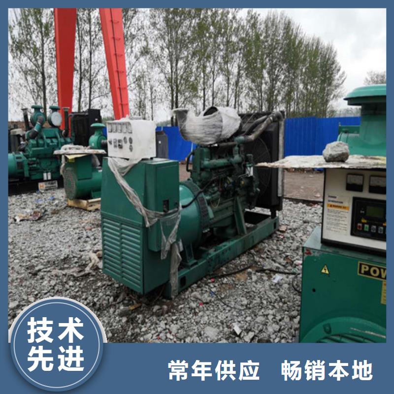 柴油發(fā)電機(jī)發(fā)電機(jī)品質(zhì)優(yōu)良