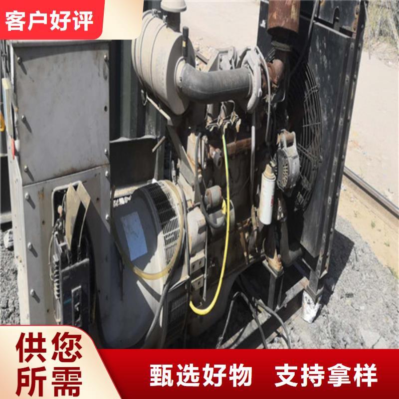 柴油發(fā)電機單缸柴油機優(yōu)質材料廠家直銷