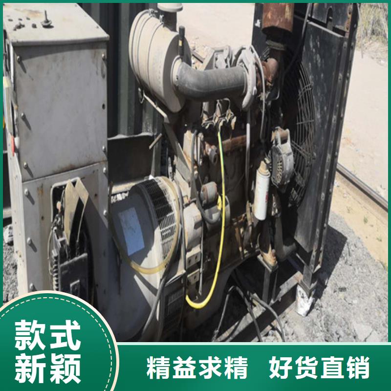 柴油發(fā)電機發(fā)電機嚴選材質(zhì)