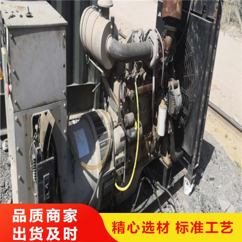柴油發(fā)電機柴油發(fā)電機組供您所需