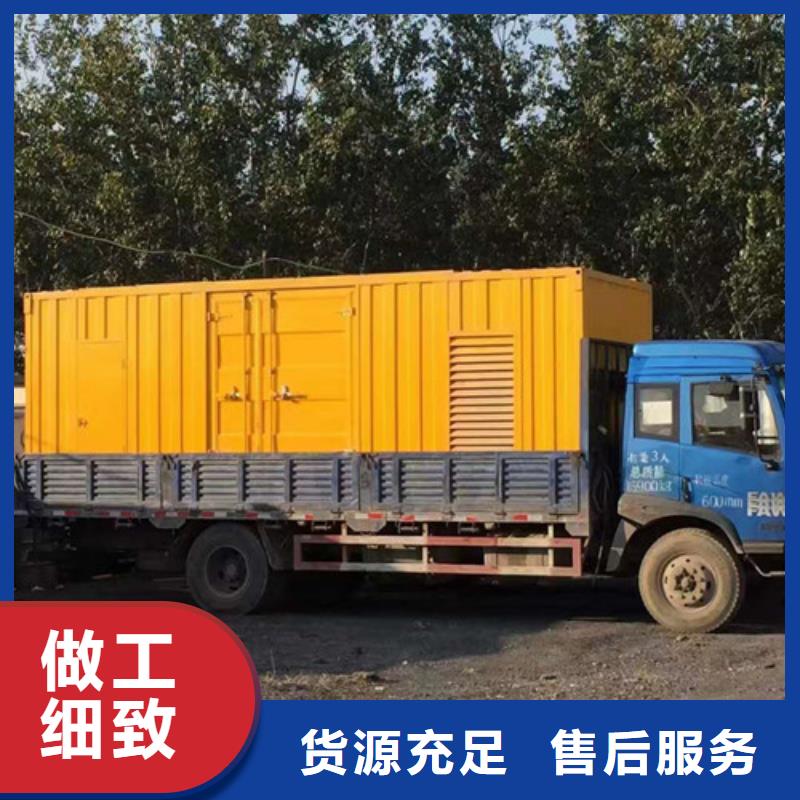 柴油發(fā)電機單缸柴油機優(yōu)質材料廠家直銷