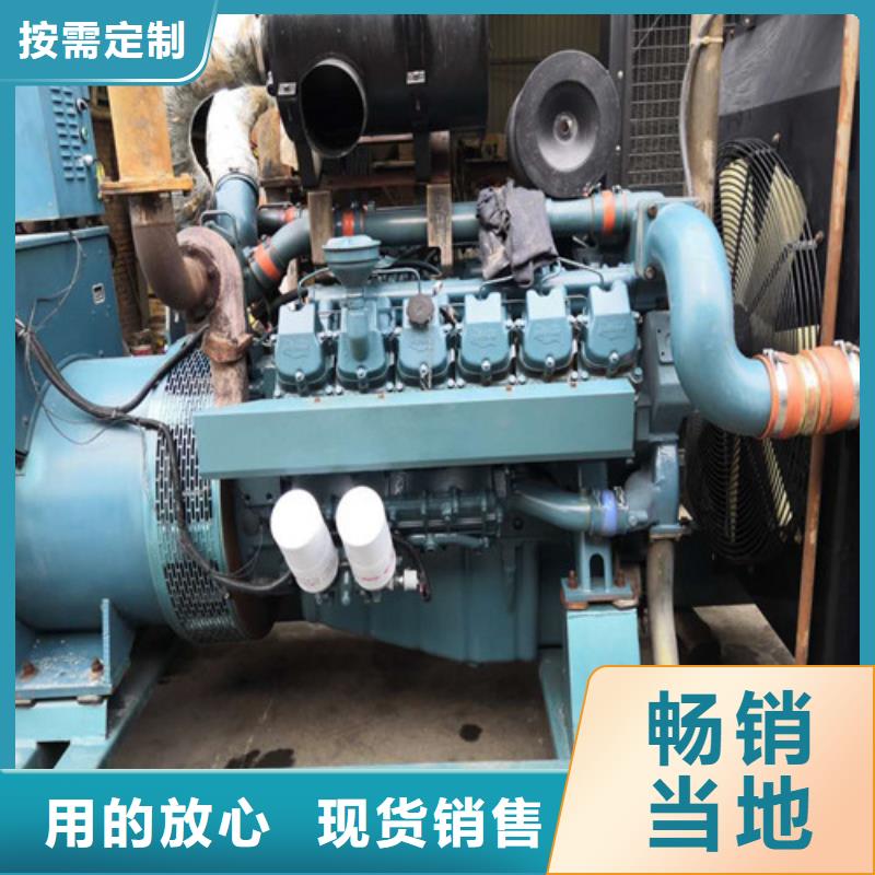 柴油發(fā)電機專業(yè)供貨品質(zhì)管控