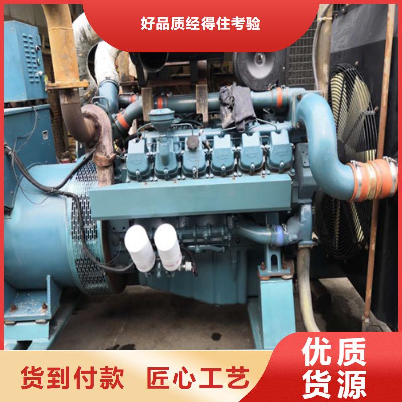 柴油發(fā)電機單缸柴油機優(yōu)質材料廠家直銷