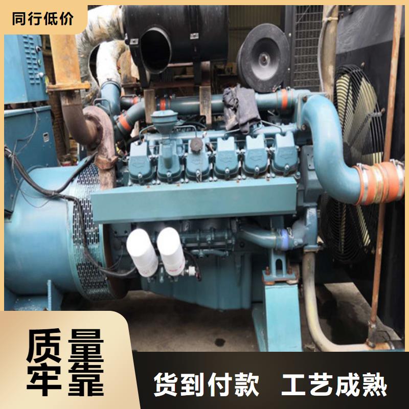 柴油發(fā)電機(jī)發(fā)電機(jī)放心選購
