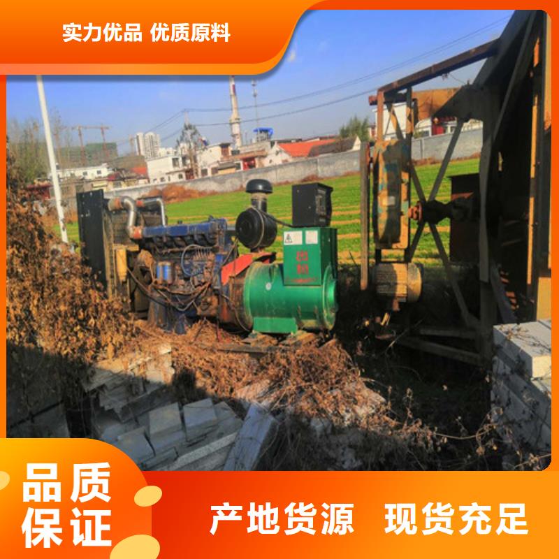 柴油發(fā)電機發(fā)電機嚴選材質(zhì)