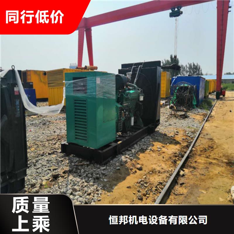 柴油發(fā)電機(jī)發(fā)電機(jī)品質(zhì)優(yōu)良