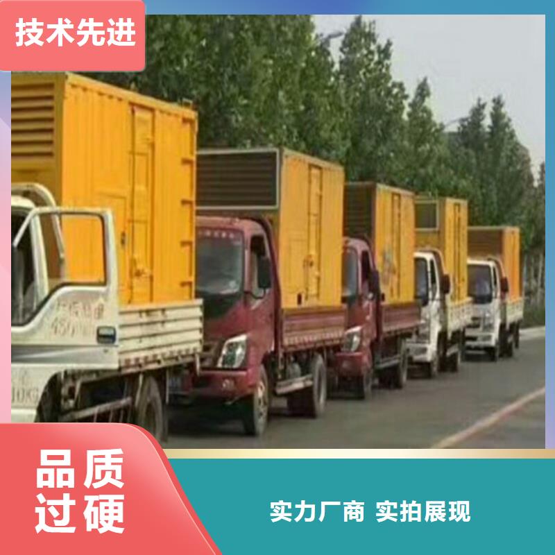 柴油發(fā)電機(jī)發(fā)電機(jī)專業(yè)設(shè)計(jì)