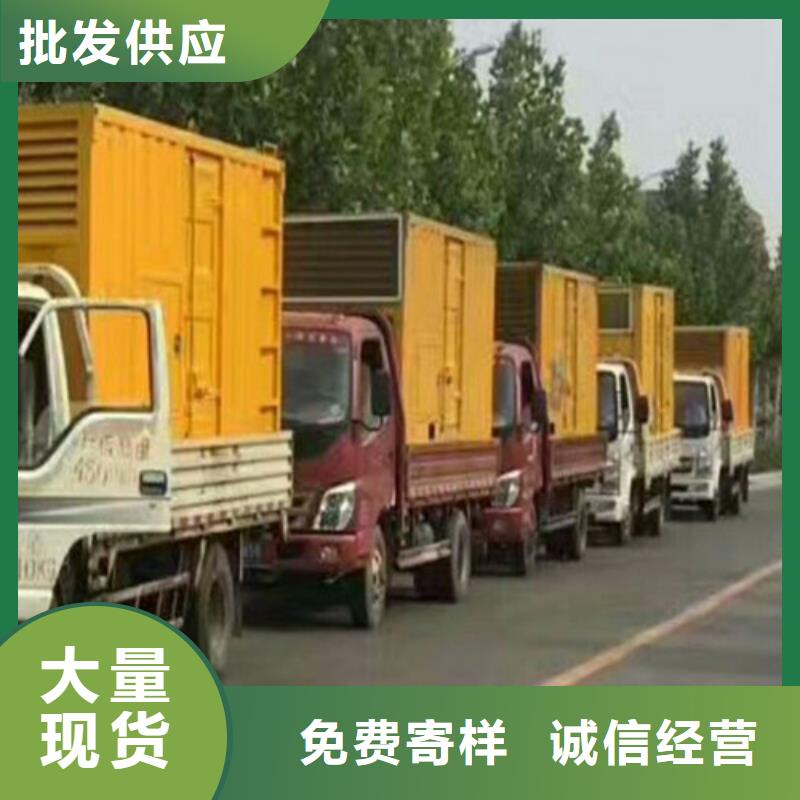 柴油發(fā)電機(jī)720千瓦發(fā)電機(jī)組廠家直接面向客戶