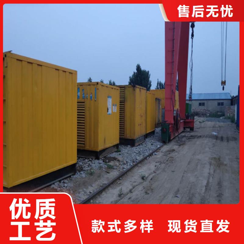 柴油發(fā)電機(jī)720千瓦發(fā)電機(jī)組廠家直接面向客戶